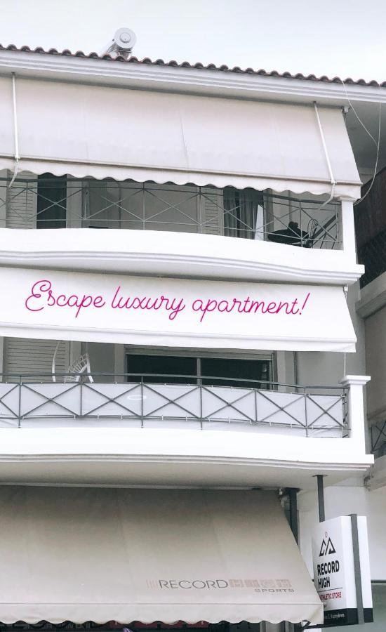Escape Luxury Apartment 나플리오 외부 사진